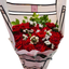 Red Roses and White Fillers with a Festive Satin Bow