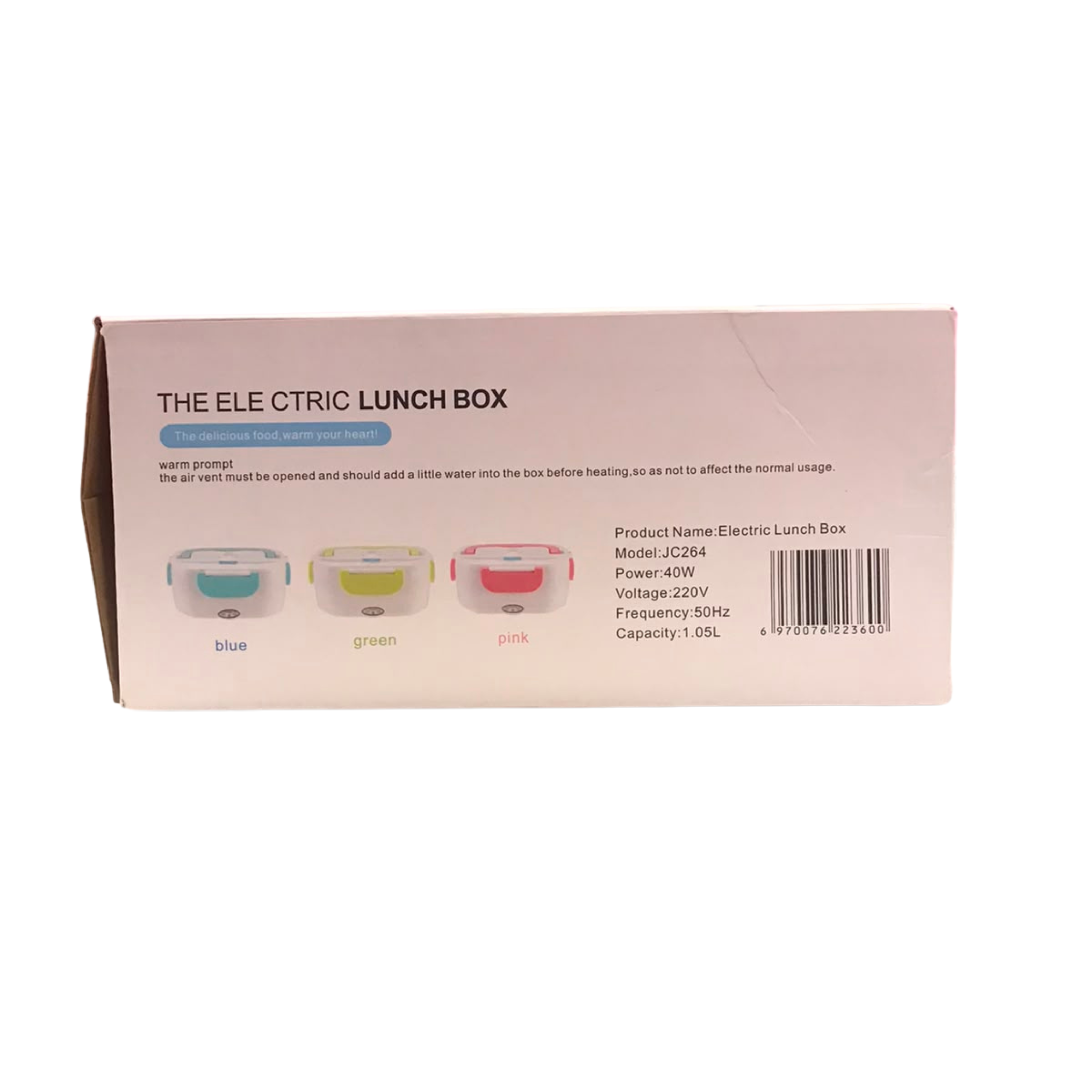 The Electric Lunch Box The delicious food, warm your heart ! Secondary image