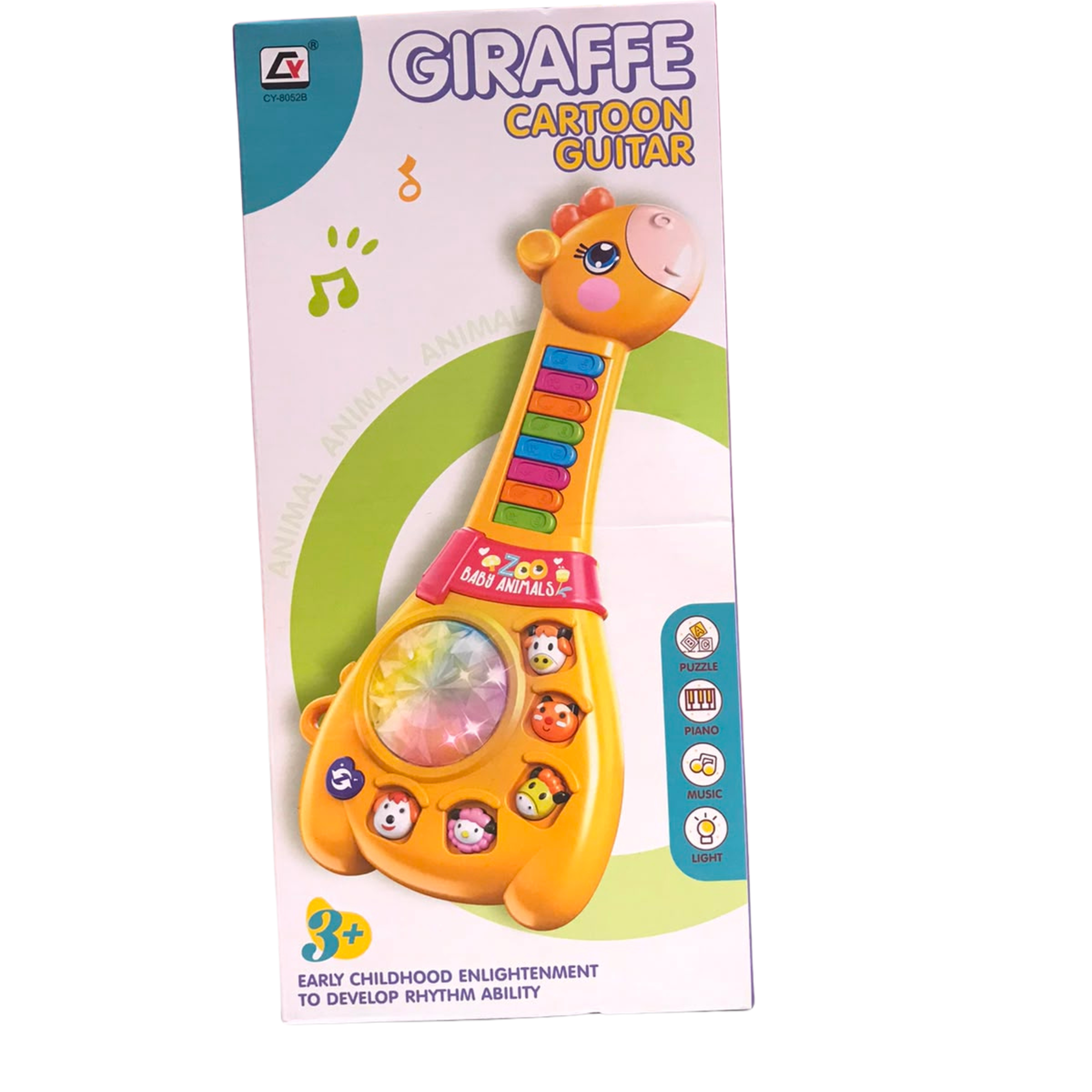 Zoo Baby Animals Giraffe Cartoon Guitar Electronic Musical Toy Secondary image