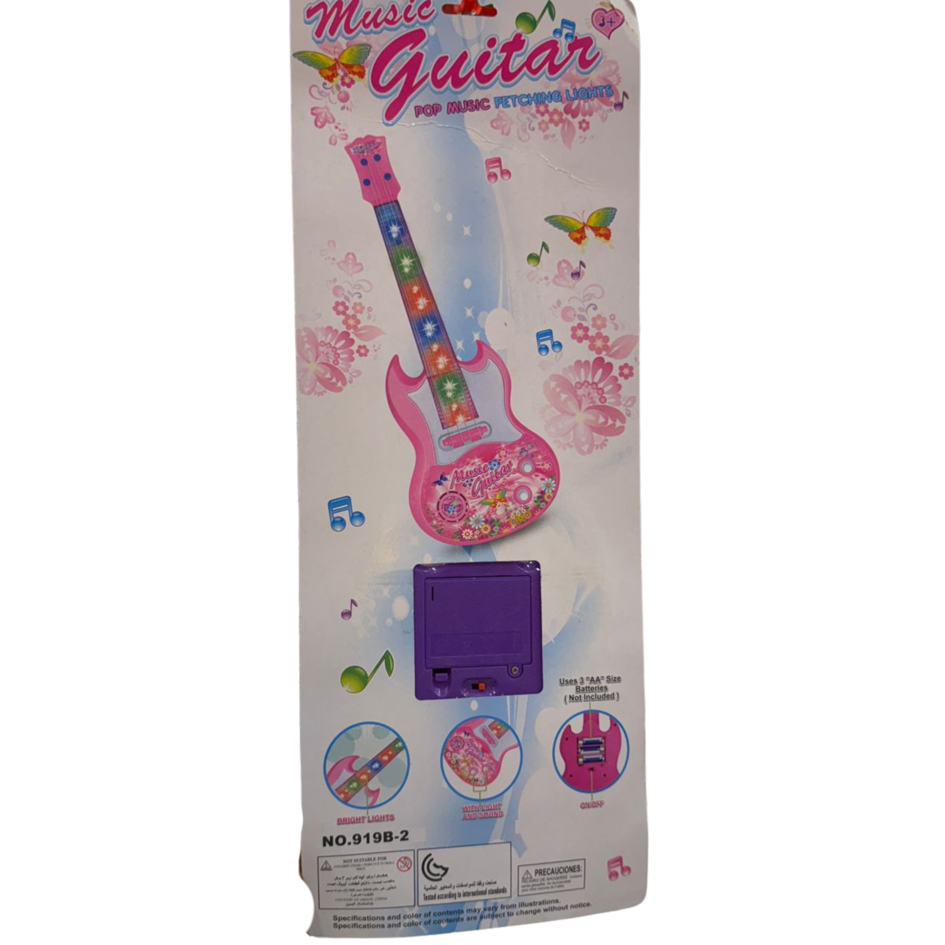 Music Guitar Pop Music Fetching Lights Secondary image