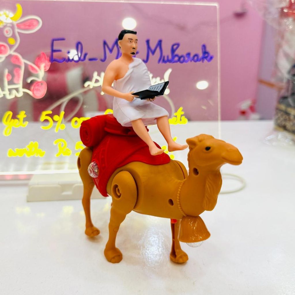 Desert Haji Moveable Camel Toy With Lights & Labaik Allahumma Labaik Voice