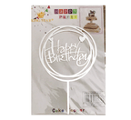 Happy Birthday Acrylic Cake Topper For Happy Birthday/Events Celebration Decoration Supplies