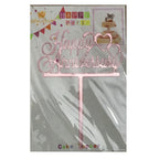 Happy Anniversary Acrylic Cake Topper For Happy Anniversary/Wedding Ceremony Celebration Decoration Supplies