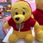 Snuggle Pooh Plush Teddy Bear